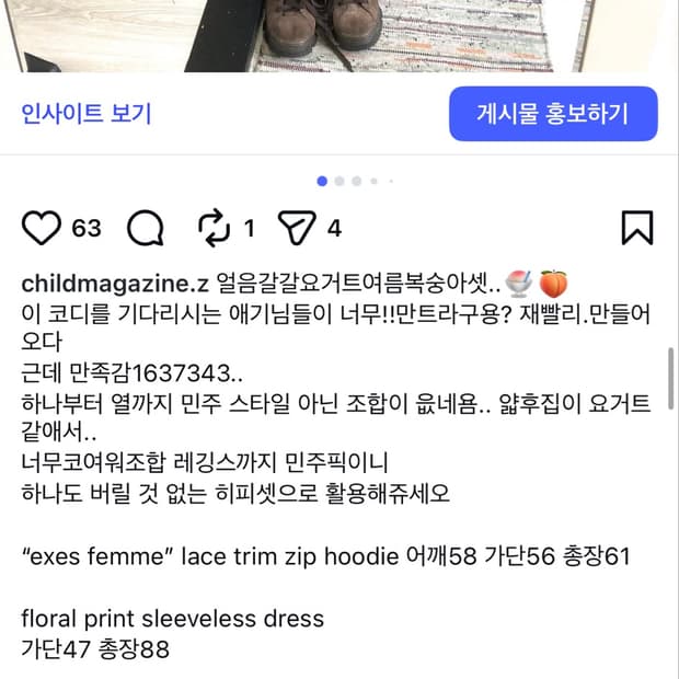 개인카드결제