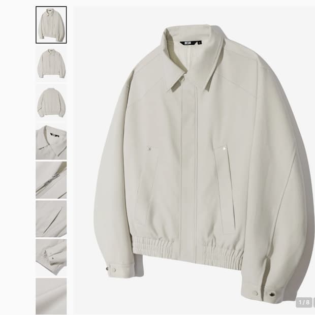 트릴리온 트윌리벳 블루종 집업자켓 M  크림색상