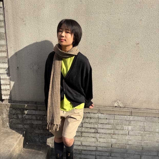 입생로랑 가디건