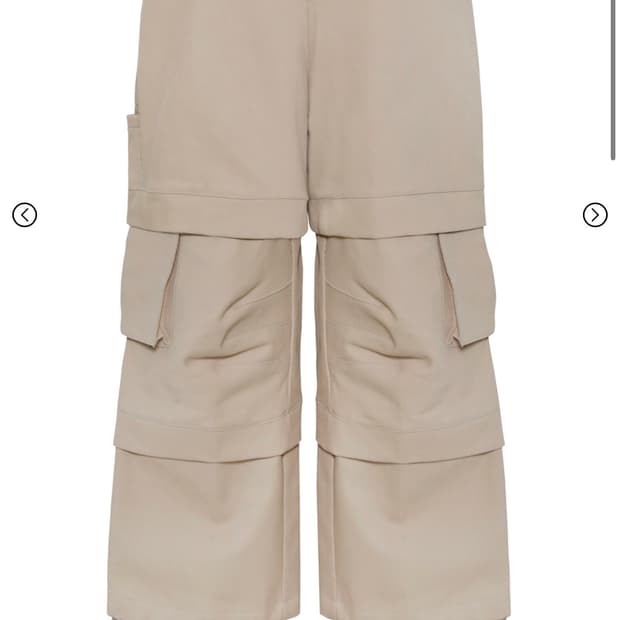 카미엔 타이탄 배기팬츠2사이즈