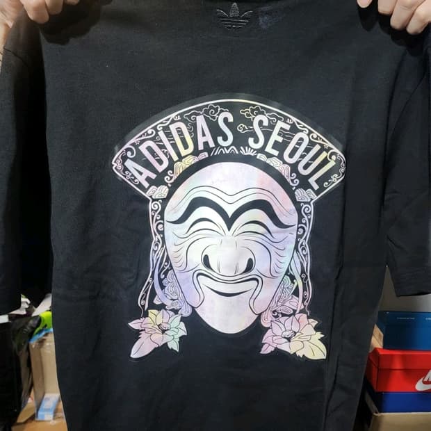 아디다스 한국 한정 티셔츠