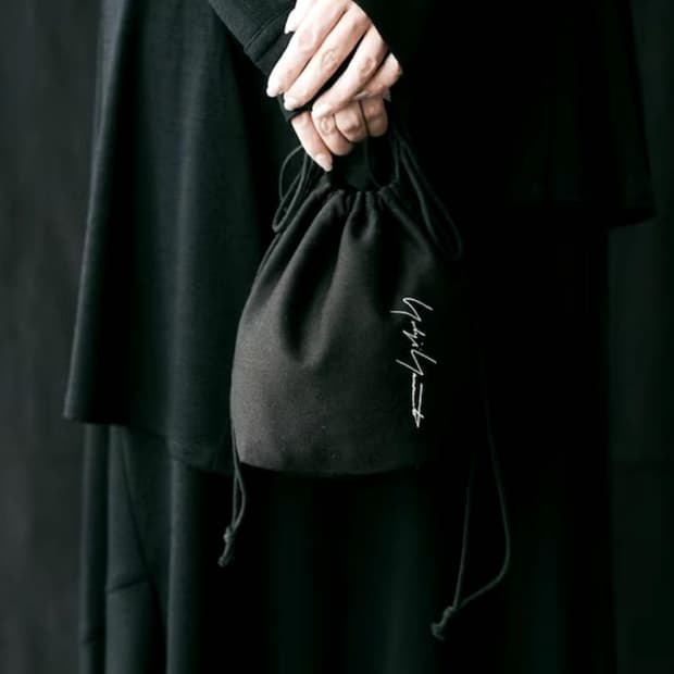 요지야마모토 가죽 케어 키트