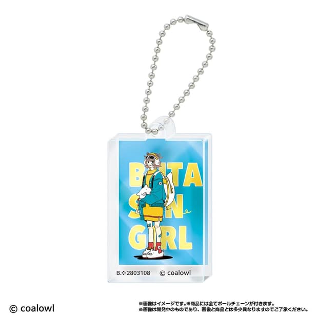 콜아울 coalowl 일본 일러스트 즛토마요 가챠 아크릴 블록 키링 체인