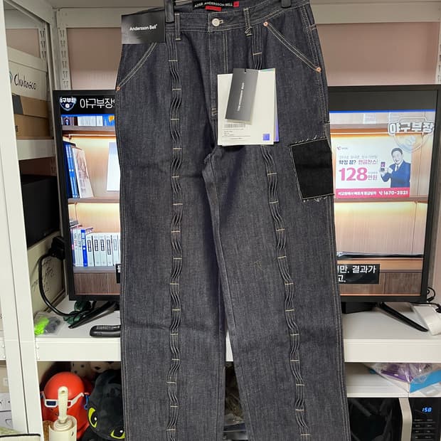 앤더슨벨 패치워크 데님