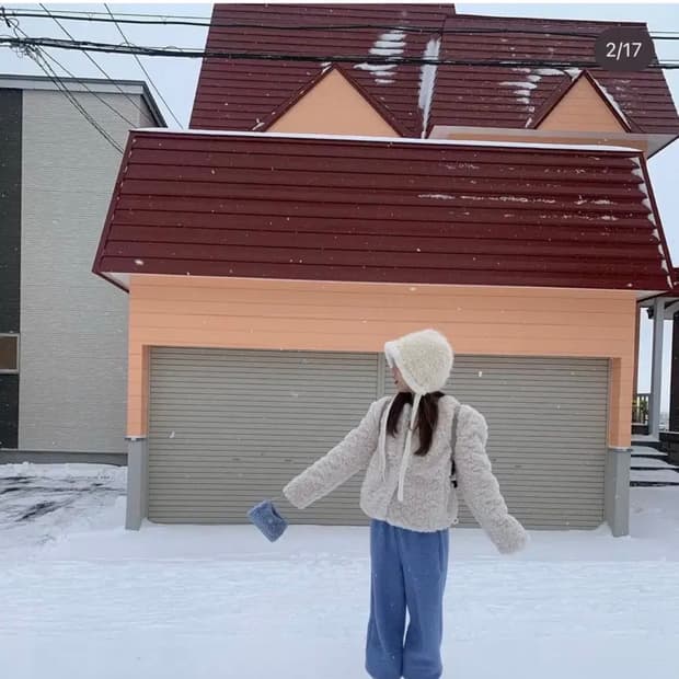 노컨텐츠 테리 팬츠 수린님