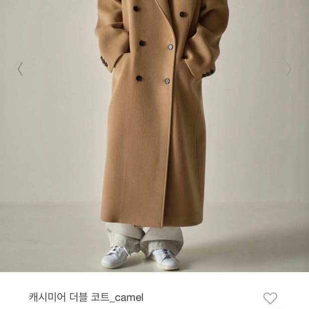 파사드패턴 캐시미어 더블코트 xs