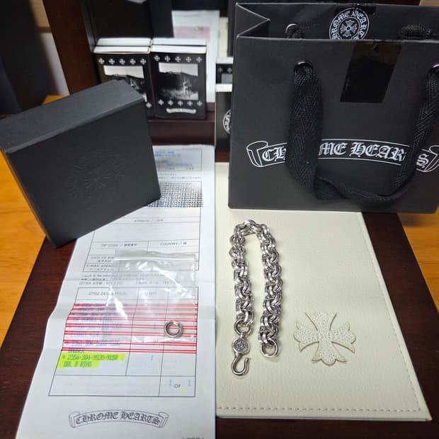 크롬하츠 더블B링 팔찌 