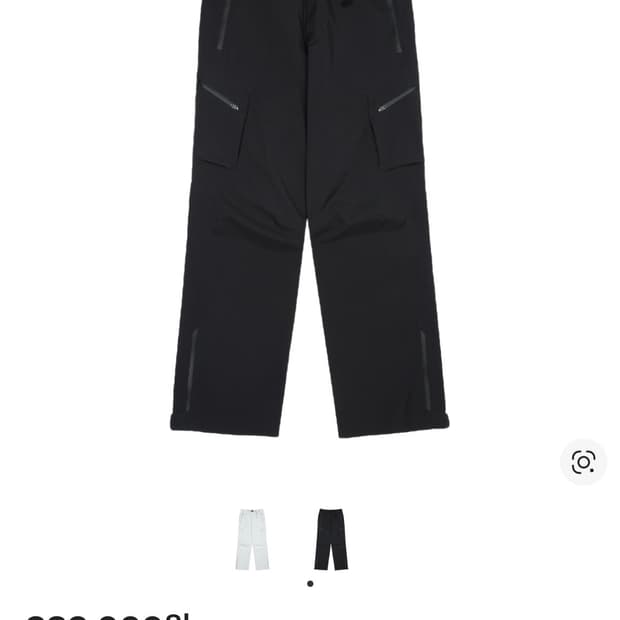 산산기어 이누아 쉘 팬츠 블랙 2