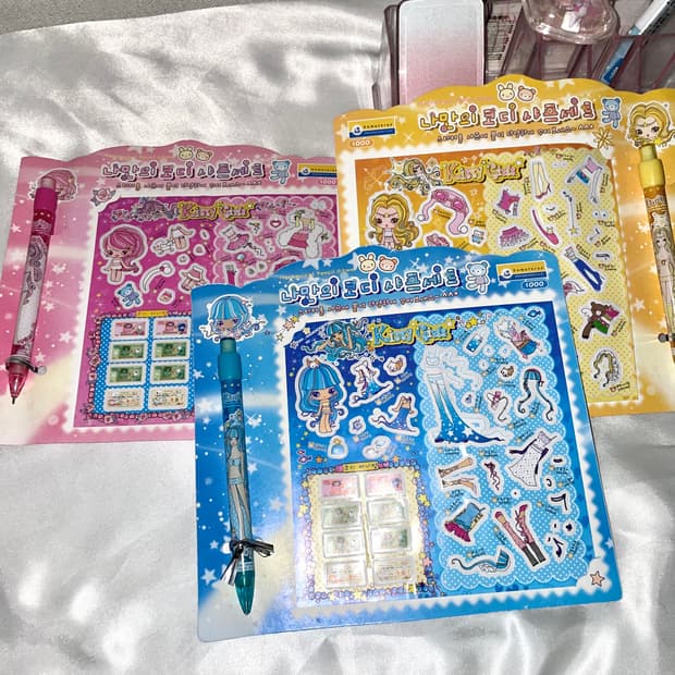 고전)키씨아이 스티커&샤프 세트