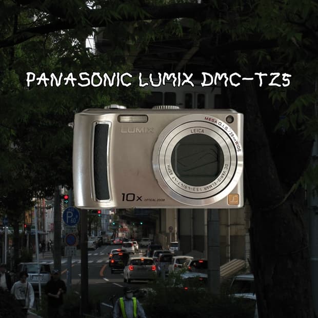 파나소닉 루믹스 DMC-TZ5 빈티지디카 디지털카메라 
