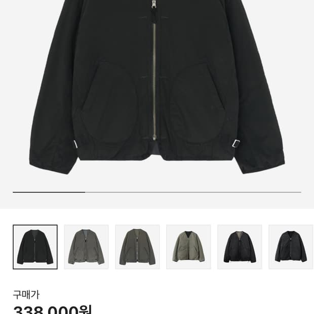 3)폴리테루 라이너 블랙차콜 24FW