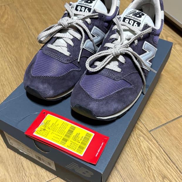 뉴발란스 996 퍼플 250