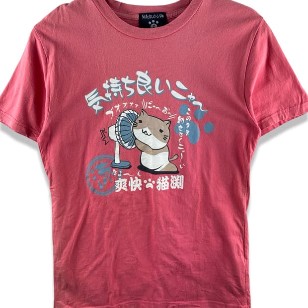 네코부치상 핑크 프린팅 반팔티3268