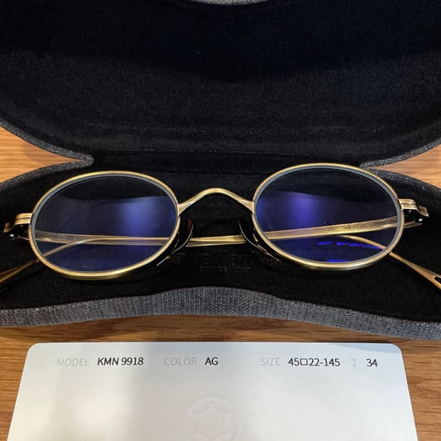 가네만넨 9918 AG