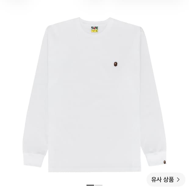 베이프 원 포인트 롱슬리브 티셔츠 화이트