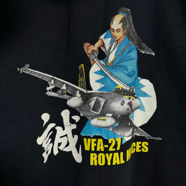 XL 빈티지 헤인즈 무사 그래픽 후드티