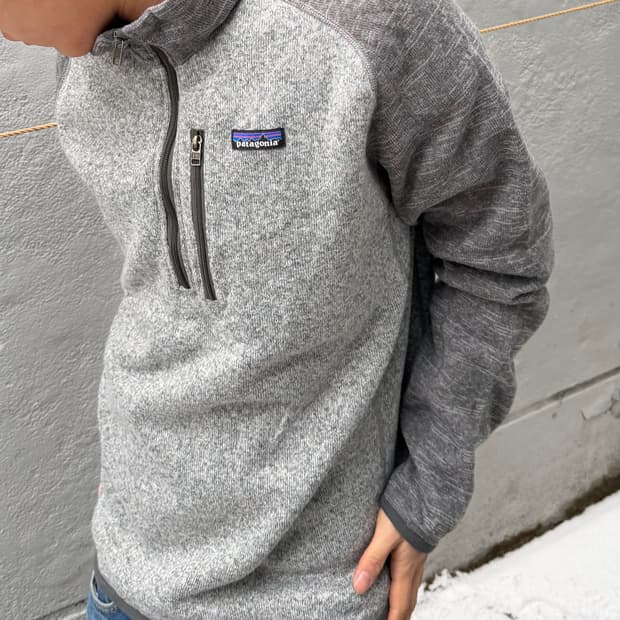 파타고니아 반집업