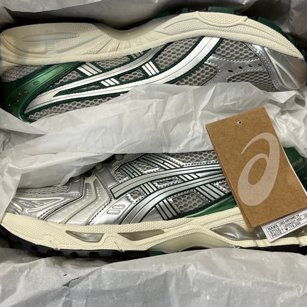 젤 카야노 14 데드 리프 그린 퓨어