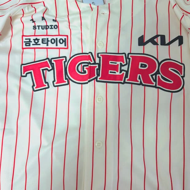 기아타이거즈 25브렌드데이 황동하 105
