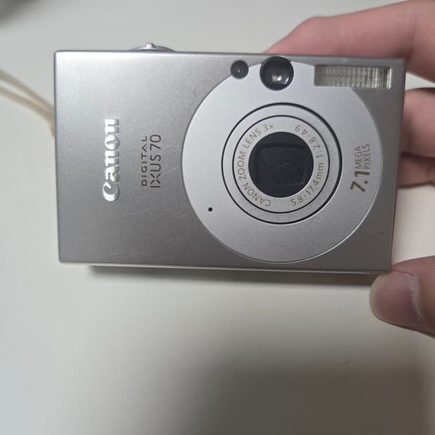 캐논 익서스 70 디지털 카메라