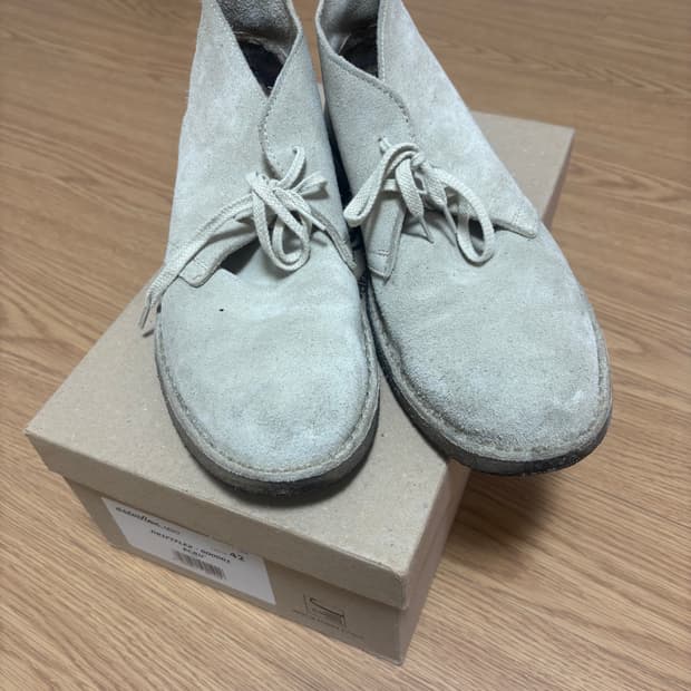 [270] 아스토플렉스 드리프트플렉스 에크루