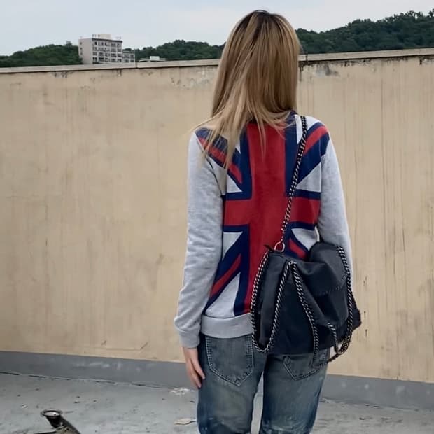UK Back Print Cardigan