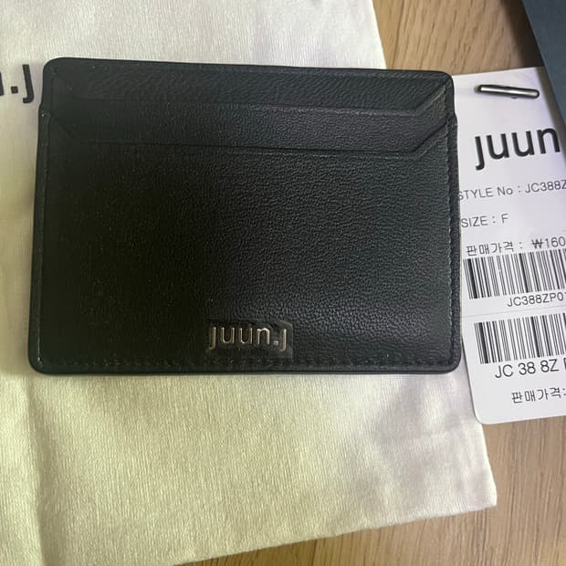 준지 juun.j 카드지갑 새상품