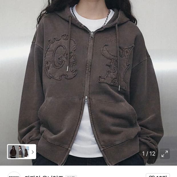 가까이유니언즈 후드집업 m