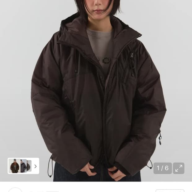 패러킷 리버시블 신슐레이트 패디드 점퍼 (다크 브라운) M 새상품