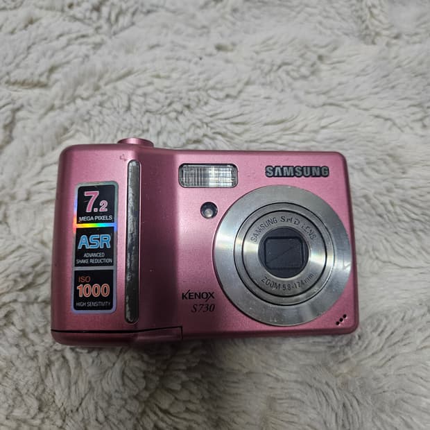 삼성 케녹스 s730 레트로 디카 빈티지 카메라