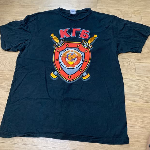 2XL) 구소련 KGB 엠블럼 / 프로파간다 아카이브 레어 티셔츠