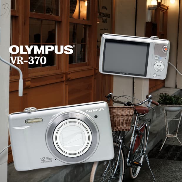 뷰티모드💖 | 올림푸스 VR-370 디카✨