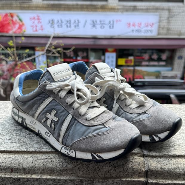 프리미아타 VAR.618E 회색 운동화 41 260mm