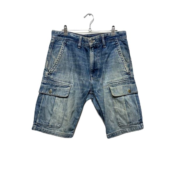 Gap faded denim cargo pants