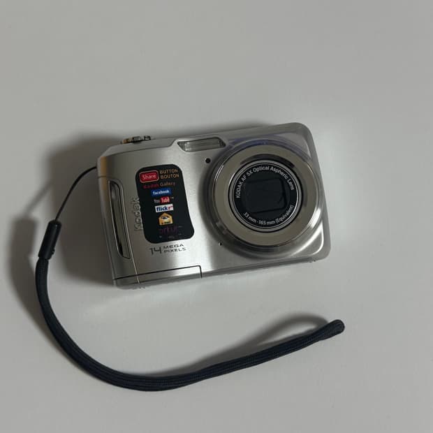 Kodak 코닥 이지쉐어 C195