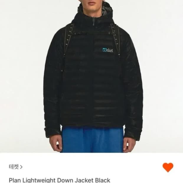 테켓 경량패딩 M