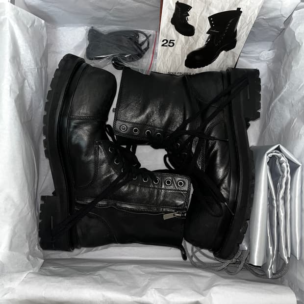 코인서울 쏘유레슈어 부츠 270