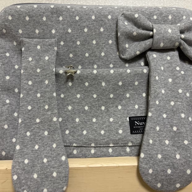 NUYET 노트북 파우치