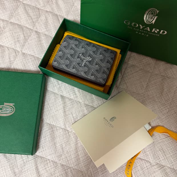 고야드 말제르브 스페셜컬러 그레이 급처합니당