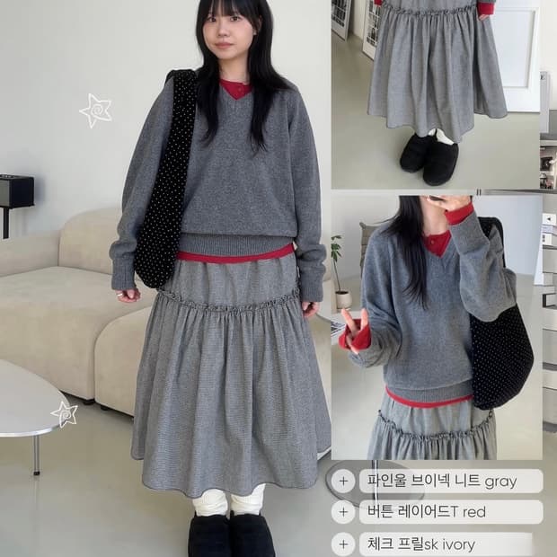 미릿 마켓(브이넥 니트, 버튼 레이어드 티, 체크프릴스커트)