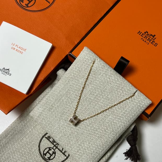 [정품] 에르메스 팝아슈 미니 목걸이 로즈골드&마롱글라쎄