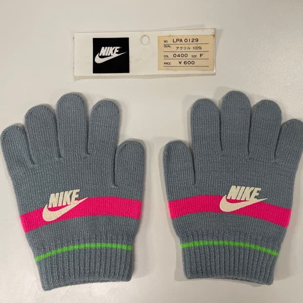 나이키 90s 올드 빈티지 장갑 9번 NIKE OLD 1990