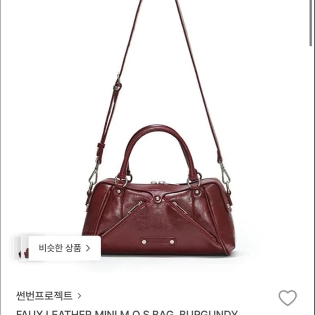 썬번프로젝트