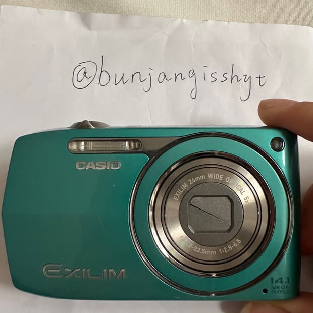 아일리수모카 디카 카시오 엑슬림 z2300 디지털카메라