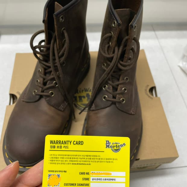 닥터마틴 1460 크레이지 호스 브라운 280 us10
