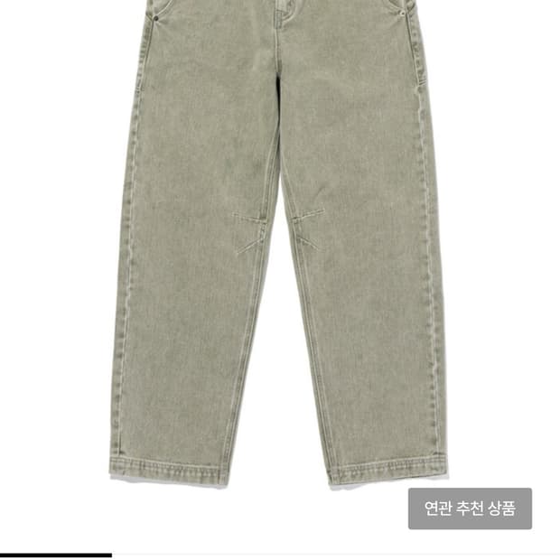 미스치프 워시드  슬라우치 진 카키