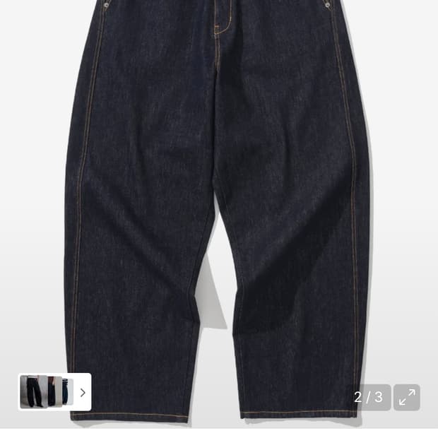 낫포너드 Curved Semi Wide Denim Pants