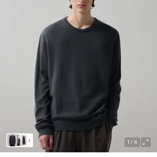 (L) 드로우핏 실크 라운드 풀오버 니트 [CHARCOAL] 판매