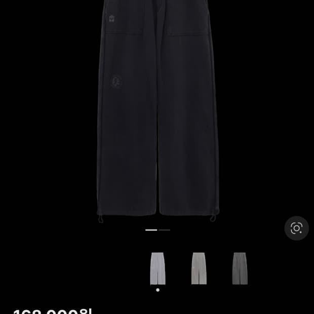 (2) 폴리테루 1011 퍼티그
스웨트팬츠 다크퍼플네이비