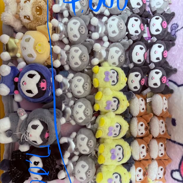 산리오 인형 쿠로미, 시나모롤, 마이멜로디, 한교동, 폼폼푸린, 헬로키티